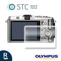 【STC】9H鋼化玻璃保護貼Olympus EP3 / EP5 / EP7 / EM5 / EM5II