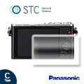 【STC】9H鋼化玻璃保護貼Panasonic GM1