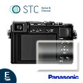 【STC】9H鋼化玻璃保護貼Panasonic LX100/LX100II