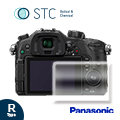 【STC】9H鋼化玻璃保護貼Panasonic GH3 / GH4