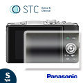 【STC】9H鋼化玻璃保護貼Panasonic LX10 / GF6 / GH6 / S5