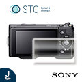 【STC】9H鋼化玻璃保護貼Sony NEX-C3 / 3N / 5N