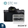 【STC】9H鋼化玻璃保護貼Sony A7II / A7III / A7C / A1