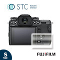 【STC】9H鋼化玻璃保護貼Fujifilm X-H1