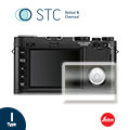 【STC】9H鋼化玻璃保護貼Leica X / X-Vario