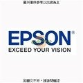 EPSON C13S050611 ~ C13S050614 四色一組 高品質環保碳粉匣→C1700/1750N/C1750W/CX17NF