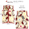 Hello Kitty(凱蒂貓)毛背心毯 4992272589474