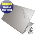【Ezstick】Lenovo IdeaPad 720S 13 IKB 二代透氣機身保護貼 DIY 包膜