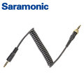 ◎相機專家◎ Saramonic 輸出轉接線 SR-PMC1 ios系列 UwMic9 UwMic10 音源連接線 勝興公司貨