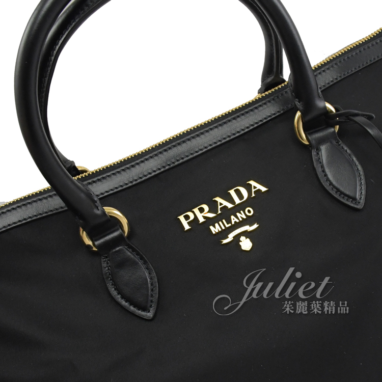 1bc060 prada