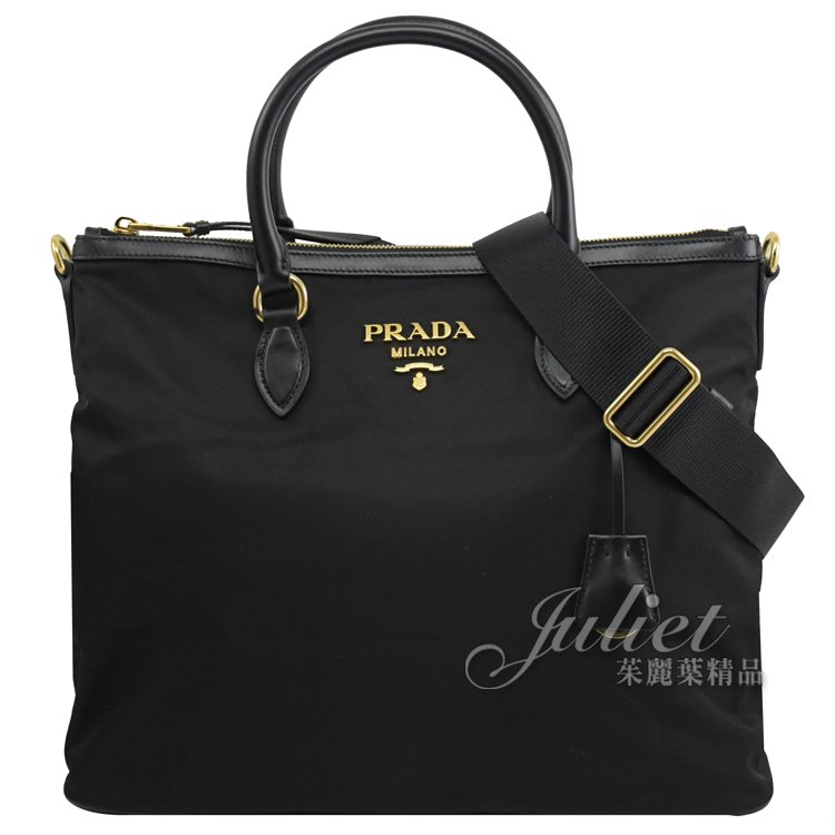 1bc060 prada