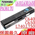 TOSHIBA電池-PA3817U,A660,C650,L510,L600,L640,L650,L700,L730,L740,L750,P750