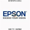 EPSON C13S050611 ~ C13S050614 四色一組 相容碳粉匣→C1700/1750N/C1750W/CX17NF
