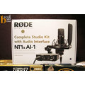 [ PA.錄音器材專賣 ] RODE NT-1+ AI-1 大震膜 電容麥克風 套裝組/直播組合