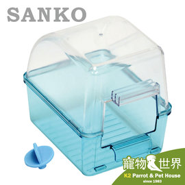 《寵物鳥世界》日本SANKO 透明鳥澡盆 B51 沐浴盆 823 824 825 827 993 995 SY058