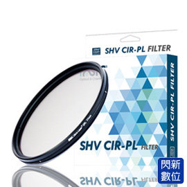 ★閃新★STC CIR-PL FILTER 環形 偏光鏡 49mm (CPL 49，公司貨) 另有B+W/SUNPOWER