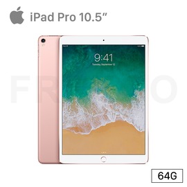 APPLE 蘋果】iPad Pro 64GB | 玫瑰金| 10.5吋| Wi-Fi | MQDY2TA/A 