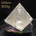 白水晶金字塔~底約14.6cm