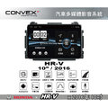 ||MyRack|| CONVOX H-RV MK2安卓機 汽車多媒體影音 HONDA 2016年10吋 導航 汽車音響