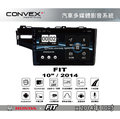 ||MyRack|| CONVOX FIT MK2安卓機 汽車多媒體影音 HONDA 2014年10吋 導航 汽車音響