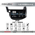 ||MyRack|| CONVOX FIT MK2安卓機 汽車多媒體影音 HONDA 2009年9吋 導航 汽車音響
