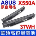 ASUS 高品質 A41-X550A 電池 A450 A550 D550 E450 F450 K450 K550 P450 R510 X550 Y482