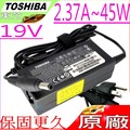 TOSHIBA充電器-19V,2.37A,45W,T210,T215,T235,W100,W105,Z830,Z835,Z930,Z935 L955,P840,P845,S955