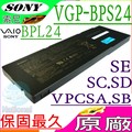 Sony電池-VGP-BPS24,VGP-BPL24,VGP-BPSC24,VPCSA2CFX,VPCSB11FX/P,VPC-SC,VPC-SD, VPCSE15FG/B,原廠規格