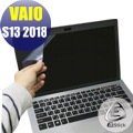 【Ezstick】VAIO S13 2018 靜電式筆電LCD液晶螢幕貼 (可選鏡面或霧面)