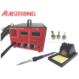 【米勒線上購物】焊台 ALSTRONG SMD 2合1 吹焊烙鐵組 熱風槍 控溫烙鐵一體設計
