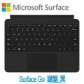 Microsoft 微軟Surface Go 鍵盤_黑(KCM-00018)