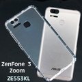 【氣墊空壓殼】華碩 ASUS ZenFone 3 Zoom ZE553KL 防摔氣囊輕薄保護殼/防護殼手機背蓋/手機軟殼
