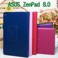 【斜立、帶筆插】華碩 ASUS ZenPad 8.0 Z380C P022 /Z380KL P024 專用荔枝紋皮套/書