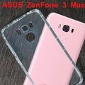 【氣墊空壓殼】ASUS ZenFone 3 Max ZC553KL 5.5吋防摔氣囊輕薄保護殼/防護殼手機背蓋/手機軟殼