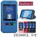 【雙視窗 】ASUS ZenFone 2 5吋 ZE500CL/ZE500ML Z00D 手機皮套/側掀/斜立支架保護殼