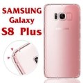 【氣墊空壓殼】三星 SAMSUNG Galaxy S8 Plus G955 S8+ 6.2吋防摔氣囊輕薄保護殼/手機軟殼