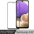 【全屏玻璃保護貼】 SAMSUNG Galaxy A32 5G SM-A326B 滿版玻璃貼/鋼化膜 螢幕保護貼 防爆膜 9H 高透光 手機玻璃貼