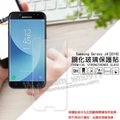 【玻璃保護貼】Samsung Galaxy J4 2018 SM-J400G/DS 5.5吋 手機高透玻璃/鋼化膜螢幕貼