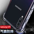 【5D軍規殼】Samsung Galaxy A70 6.7吋 SM-A705 四角加厚/防摔/手機殼/透明殼/掛繩孔/保護殼/防撞/硬殼