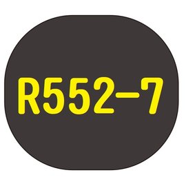 【1768購物網】R-552-7 新力牌單色印台 適用 R-552/R552D 翻轉章 (SHINY)(隨貨附發票)