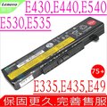 聯想電池-LENOVO G480,G580,V480U,V580C,B480,B485,B580,B585,Z380,Z480,Z485,Z580,Z585,75+