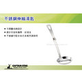 ||MyRack|| 日本CAPTAIN STAG 不銹鋼伸縮湯匙 折疊湯匙 湯瓢 摺疊湯勺 湯杓 M-7752
