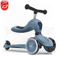 奧地利 Scoot &amp; Ride Cool飛 滑步車 (岩石藍) Kick1 二合一滑板車.酷飛滑行車.滑步平衡車