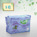 【芫茂UFT】天然蘆薈草本精華衛生棉--清新日用型3包組
