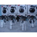 【圖騰咖啡】台灣製造~手沖咖啡專用耐熱玻璃壺,花茶壺 咖啡壺600CC