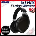 [ PCPARTY ] 華碩 ASUS ROG Strix Fusion Wireless 電競無線耳機