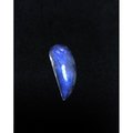 SL I12 光好 半心 藍 月光石 裸石 moonstone 天然 能量寶石 水晶 墜子 墜飾