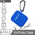 GCOMM Apple AirPods 藍芽耳機增厚保護套 皇室藍