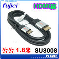 ☆pcgoex 軒揚☆ 力祥 Fujiei MINI HDMI to HDMI 傳輸線 1.8M SU3008