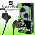 藍芽耳機 美國聲霸SoundBot SB565 運動耳機 防水防汗 入耳式藍牙耳機 soul beats jvc 公司貨